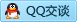 QQ在线咨询2538423026